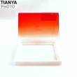 【Tianya】天涯80方形紅漸層紅色濾鏡SOFT減光鏡T80RS(83x100mm相容Cokin高堅P)