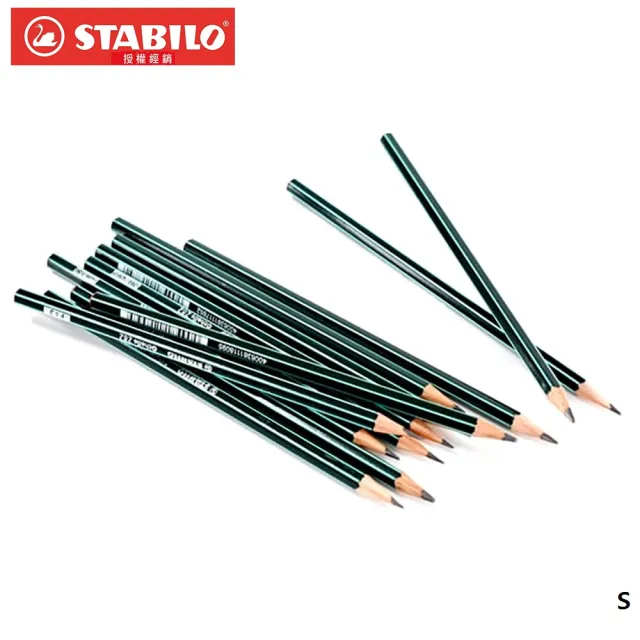 【STABILO】製圖鉛筆4H-8B(282-12)