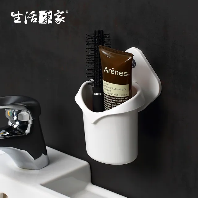 【生活采家】浴室強力無痕貼純白置物筒架(#57006)