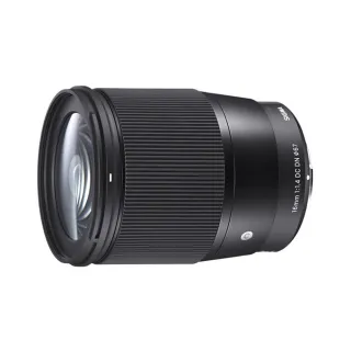 【Sigma】16mm F1.4 DC DN Contemporary 超廣角定焦鏡頭(公司貨)