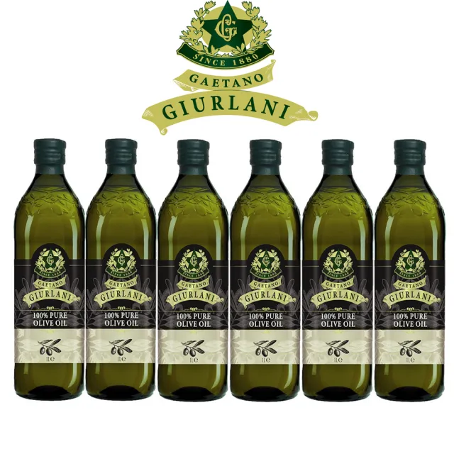 【Giurlani 】促銷-老樹純橄欖油禮盒組(1000mlx2瓶X3組)