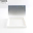 【Tianya】天涯80方形黑漸層黑SOFT ND4減光鏡濾鏡T80N4S(容法國Cokin高堅P)