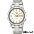【SEIKO 精工】經典5號自動上鍊機械腕錶-白面+金x38.5mm(SNKK07J1)
