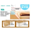 【凱蕾絲帝】台灣製造-天然舒爽軟床專用透氣紙纖雙人涼蓆(5尺)