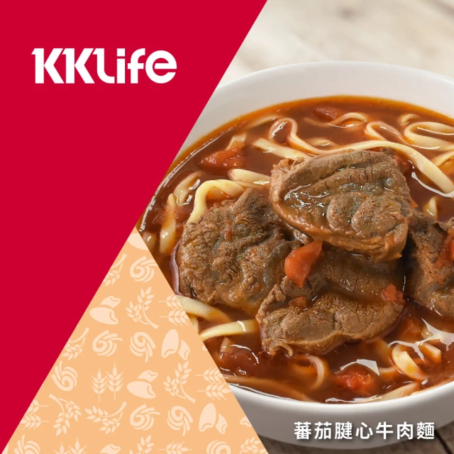 牛肉湯