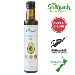 【壽滿趣-Somuch】紐西蘭頂級冷壓初榨酪梨油(250ml)