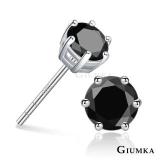 【GIUMKA】新年禮物．純銀耳環6MM．耳針式(6mm)