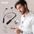 【imiia】BT-201 頸掛式真無線藍牙耳機(收線專利 /聚能膽內膽腔專利/V4.2)