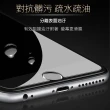 iPhone 6 6s Plus 保護貼透明半屏手機玻璃鋼化膜(3入 iPhone6s保護貼 iPhone6SPlus保護貼)