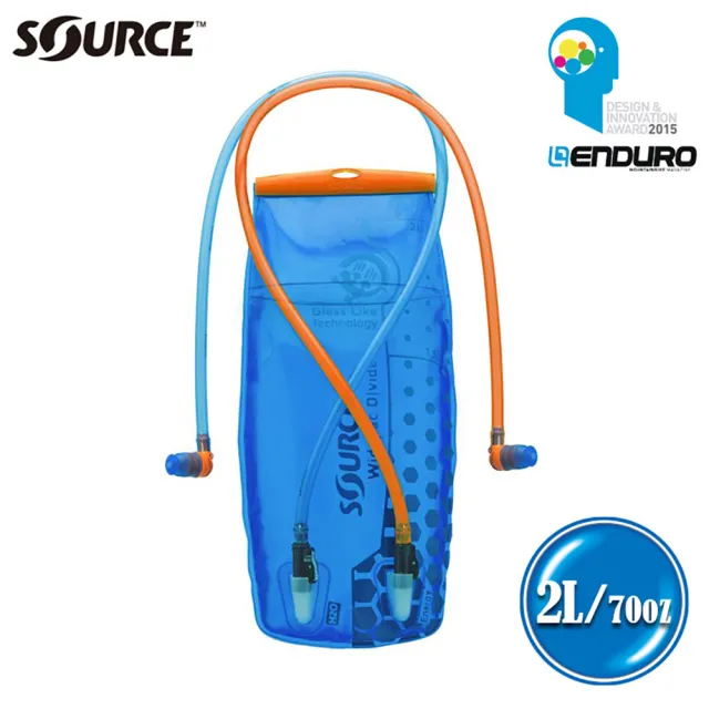 【SOURCE】雙管水袋 D Vide 2L 2061520102(登山、健行、單車、慢跑)