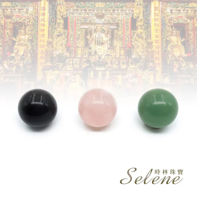 【Selene】招八方財紫晶貴人陣