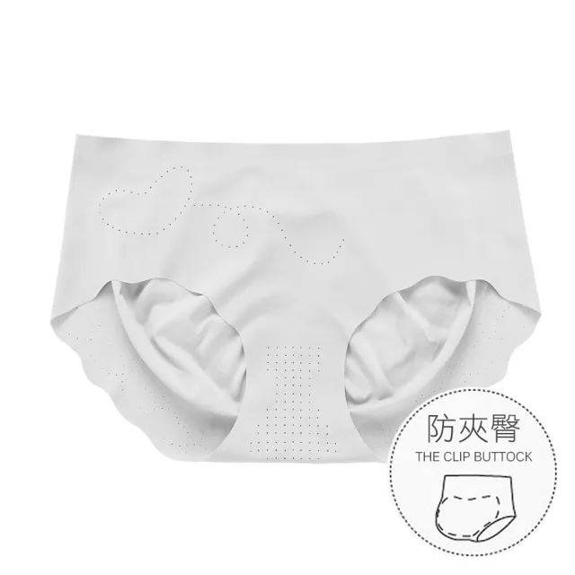 【alas】無痕女內褲 升級裸感防夾臀 冰絲低腰三角女性內褲 M-XL (灰色)
