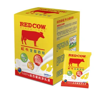 【RED COW紅牛】全脂奶粉隨手包40gX12入