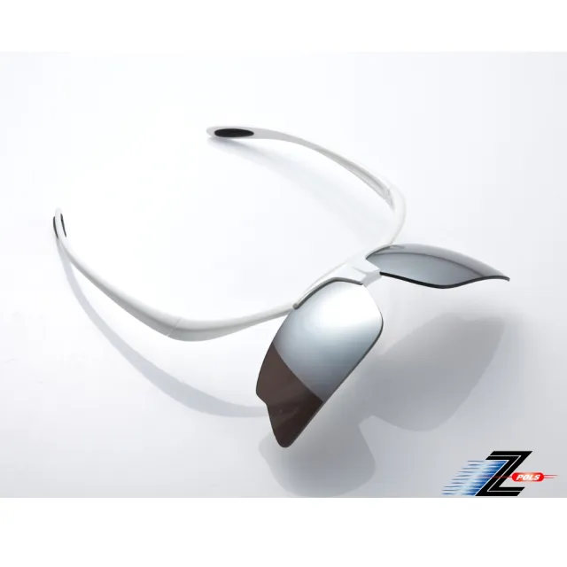 【Z-POLS】MIT頂級可掀設計質感白搭配帥氣水銀黑防爆片頂級運動眼鏡(抗紫外線UV400 可配度數設計!)