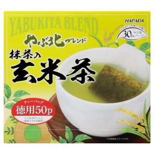 【HARADA】北村德用玄米茶(100g)