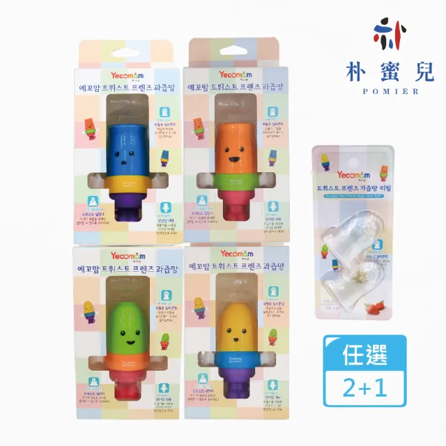 【韓國朴蜜兒】朋友旋轉水果棒2+1組合(momo限定)