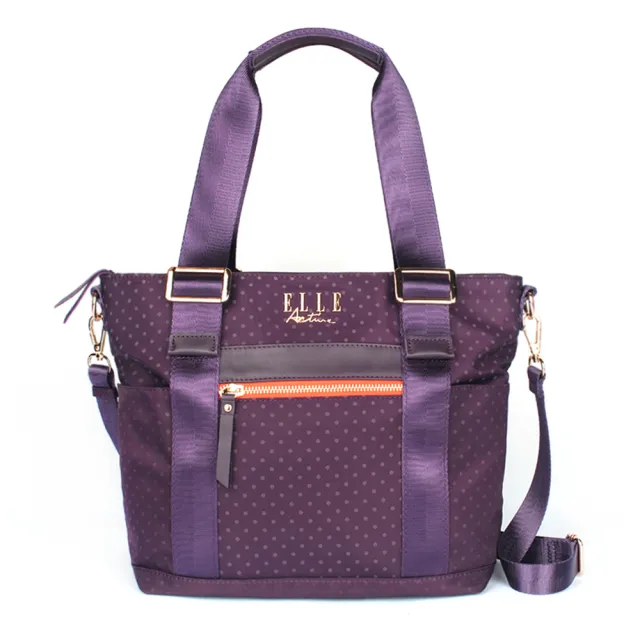 【ELLE active】自由展翼系列-多用托特包/肩背包/購物袋-紫色