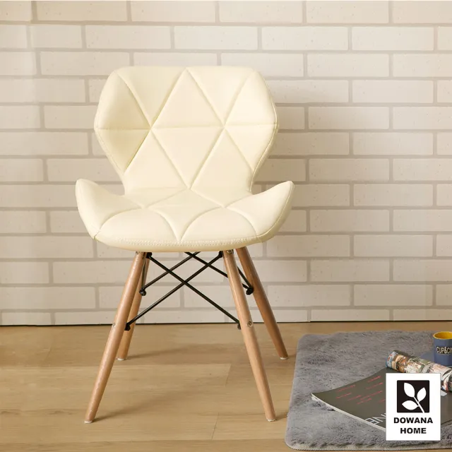 【多瓦娜】艾兒DIY北歐簡約造型餐椅-二色