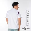 【遊遍天下】MIT男款抗UV防曬涼感吸濕排汗機能POLO衫SV085(M-3L)