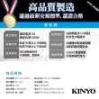 【KINYO】6呎1.8M 3P3開3插安全延長線  台灣製造•新安規-2入組(CW333-6)