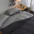 【絲薇諾】MIT精梳棉 條紋 四件式被套床包組 換日線-灰色(雙人)