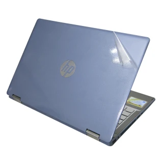 【Ezstick】HP X360 14-dh0003TX 14-dh0004TX 二代透氣機身保護貼(含上蓋貼、鍵盤週圍貼、底部貼)