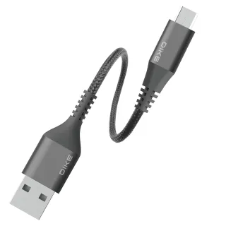 【DIKE】USB轉MicroUSB 20cm 超強韌耐磨快充充電傳輸線-御鐵灰(DLM302GY)