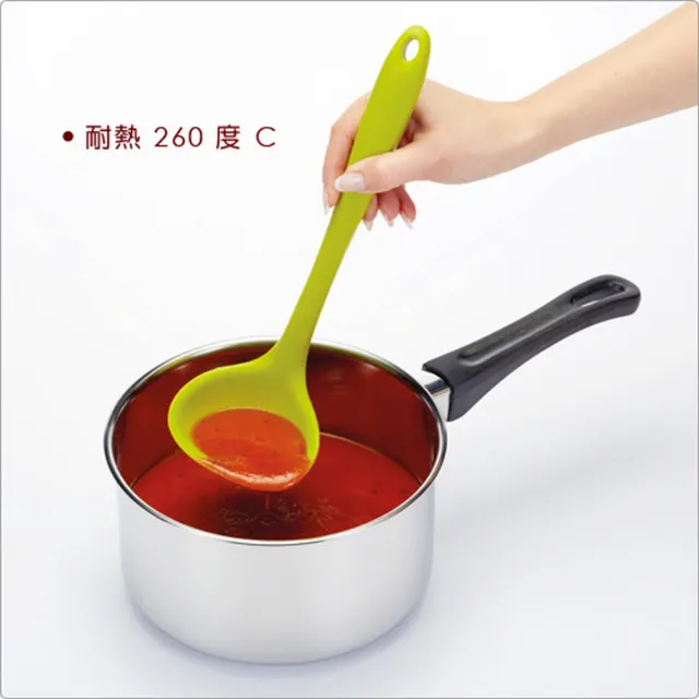 【KitchenCraft】英國 矽膠湯杓 綠 / 料理匙 攪拌杓 攪拌勺 湯匙