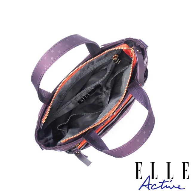 【ELLE active】自由展翼系列-多用手提包-紫色