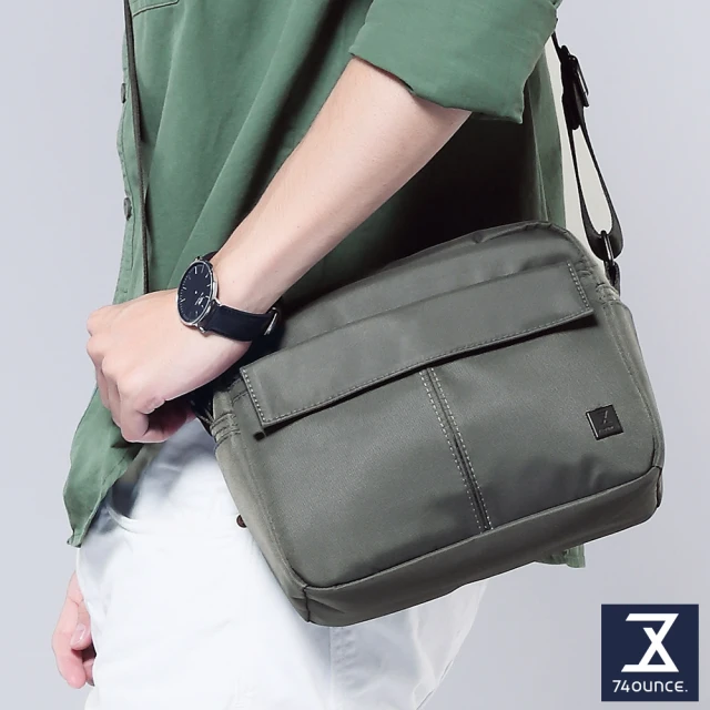 【74 盎司】U系列-單層雙口袋側背包(G-1041-U-M)