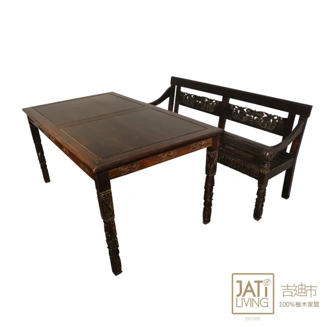【吉迪市柚木家具】復古雕刻造型休閒桌椅組 DAK-03A+DAK-06(南洋 圖騰 海島 休閒 手做感 獨特 嬉皮)