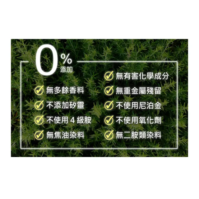 【moeta】韓國製moeta遮瑕豐髮粉餅黑色12g(染髮粉餅/頭皮蜜粉/豐髮粉餅/氣墊髮粉霜/立遮白髮防風防水)