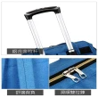【悅生活】拉桿包 拉桿袋 登機袋 行李箱 購物車 25吋學院風揹拉兩用前開式  藏青色(GoTrip 微旅行)