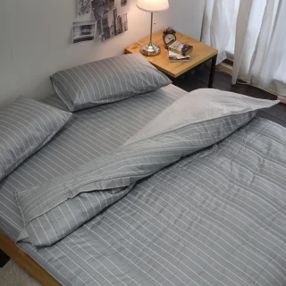 【絲薇諾】MIT精梳棉 條紋 四件式兩用被床包組 換日線-灰色(加大)