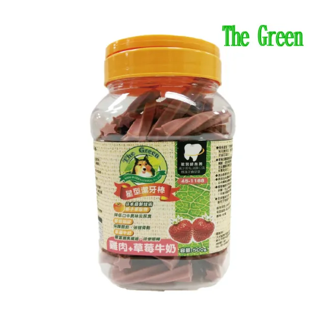 【The Green】星型潔牙棒-桶裝 500g*2入組(寵物零食、潔牙骨)