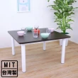 【美佳居】寬80x高45/公分-正方形和室桌/矮腳桌/餐桌(四色可選)