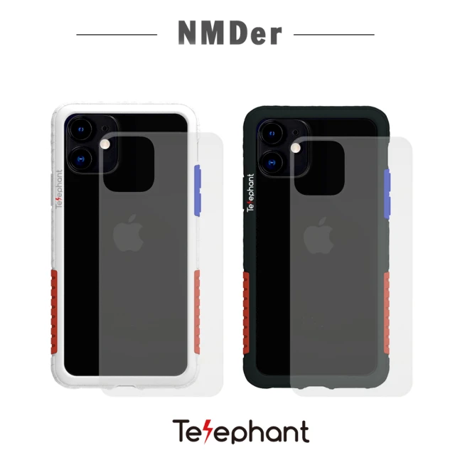 Telephant太樂芬 iPhone 11 Pro Max NMDer抗汙防摔手機殼