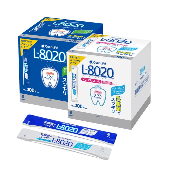 【L-8020】乳酸菌漱口水隨身包10mlX100入(清新薄荷/溫和型)