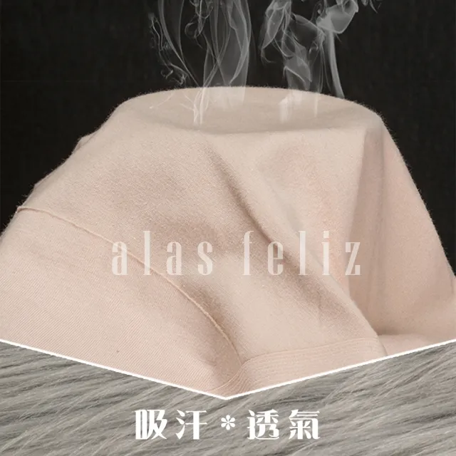 【alas】純棉內褲 極簡質感純色低腰三角女性內褲 L-XXL(黑色)