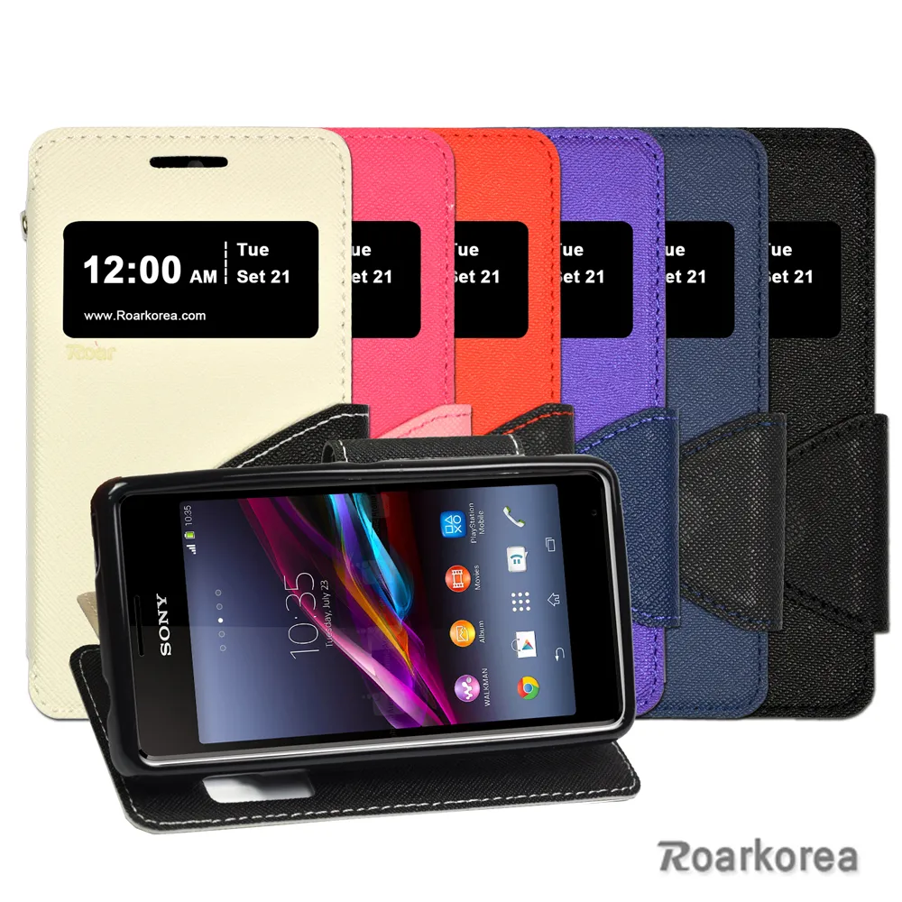 【Roarkorea】Sony Xperia E1 開框磁扣式時尚翻頁質感皮套