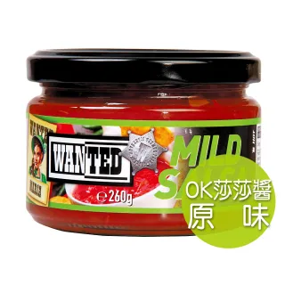 即期品【OK】莎莎醬(原味260G 效期2025/04/30)