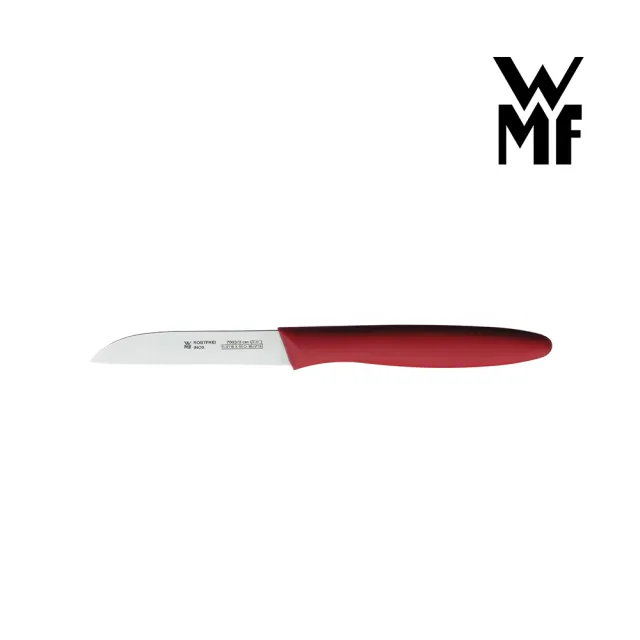 【德國WMF】蔬果刀9cm(紅色)