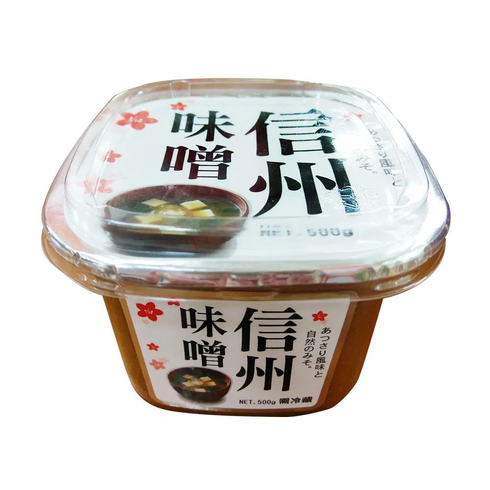 【味榮】無添加信州味噌500g(櫻花款)