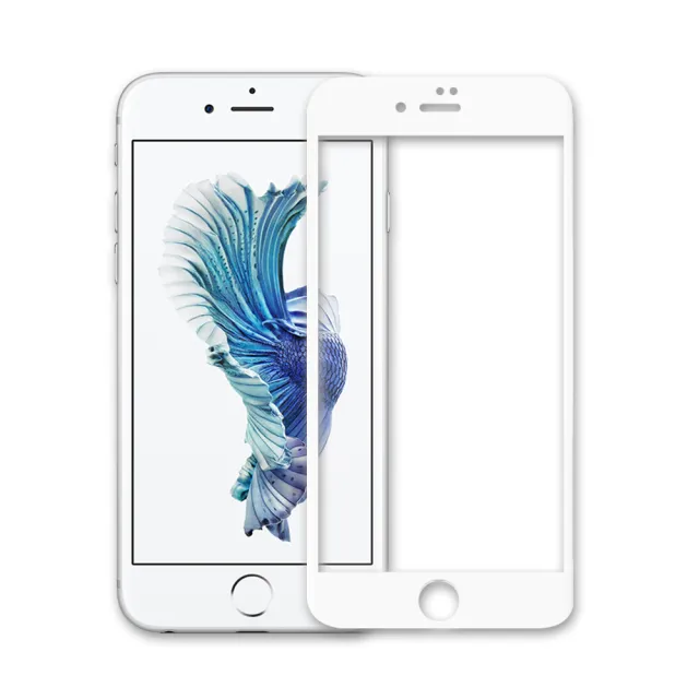 【T.G】iPhone 7/8 Plus 高清滿版鋼化膜手機保護貼-2色(防爆防指紋)