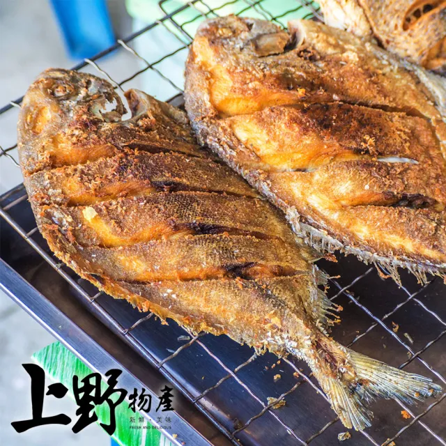 【上野物產】20隻 越南進口 野生肉魚(75g±10%/片 海鮮/魚)