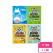 【QQ KIT】環保紙貓砂《變藍色/綠茶/咖啡/活性碳》7L/8L(2包組)