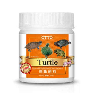 【OTTO奧圖】烏龜條狀飼料-90gX2入(針對爬蟲類與兩生類設計)