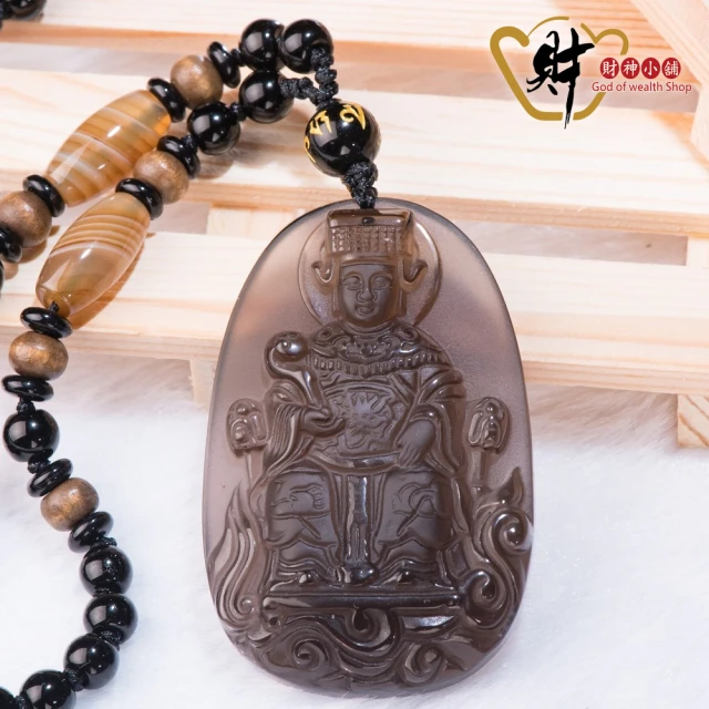 十方佛教文物 四不猴{黃楊木}高6公分(吉祥平安)好評推薦