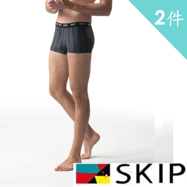 【SKIP 四季織】鍺離子男平口褲(丈青2入鍺)