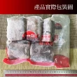 【賣魚的家】新鮮肥美鮮凍白帶魚 10片組共2包(120-150g/5片/包)